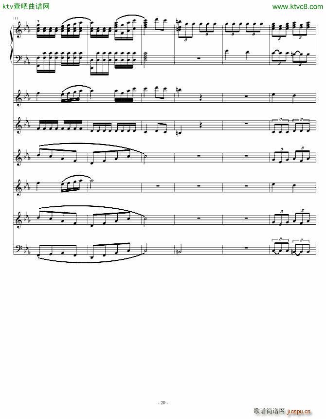 ���ŵĕr(sh��)��(����V)20