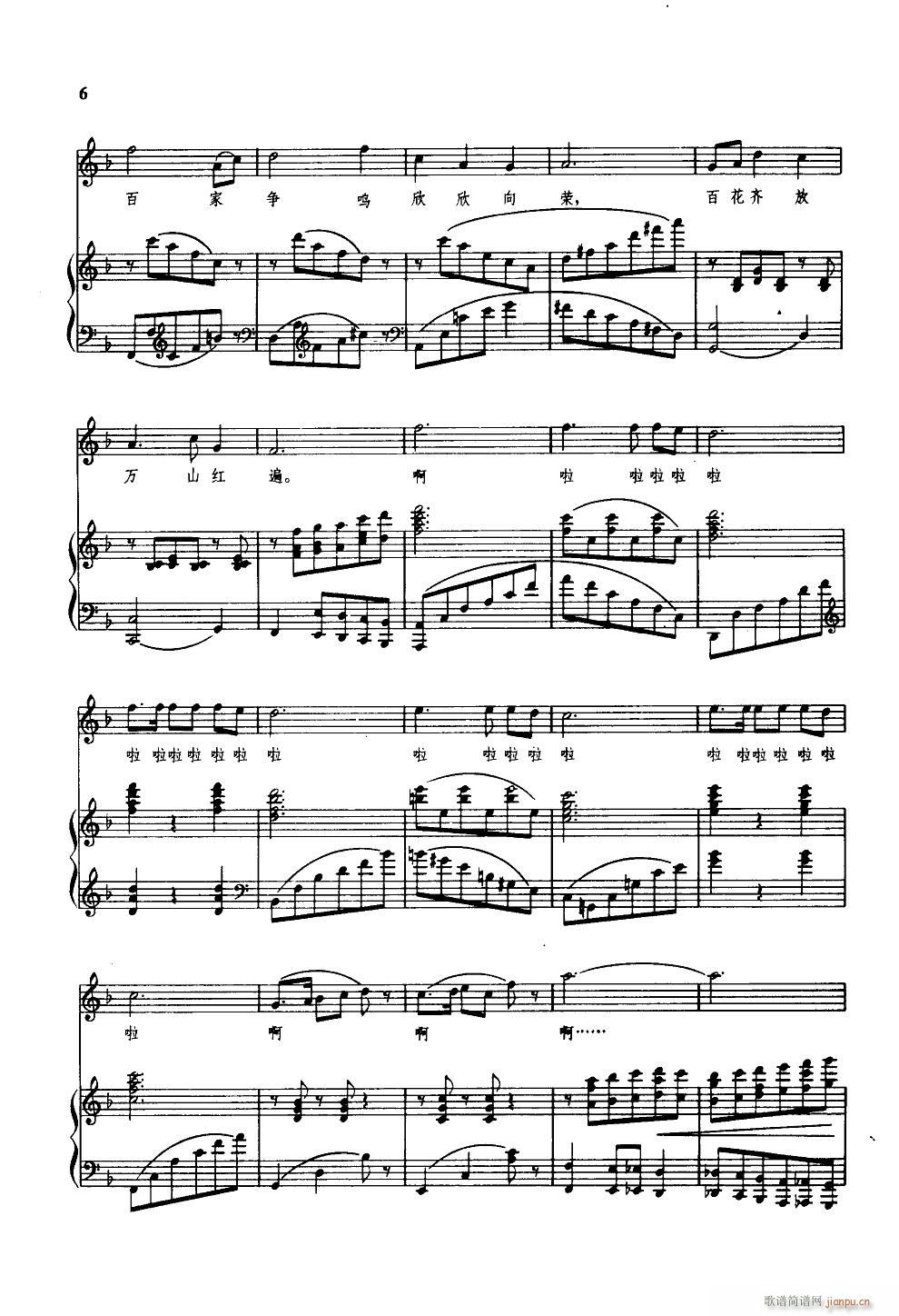 �����(l��i)�� 䓰��V(����V)6