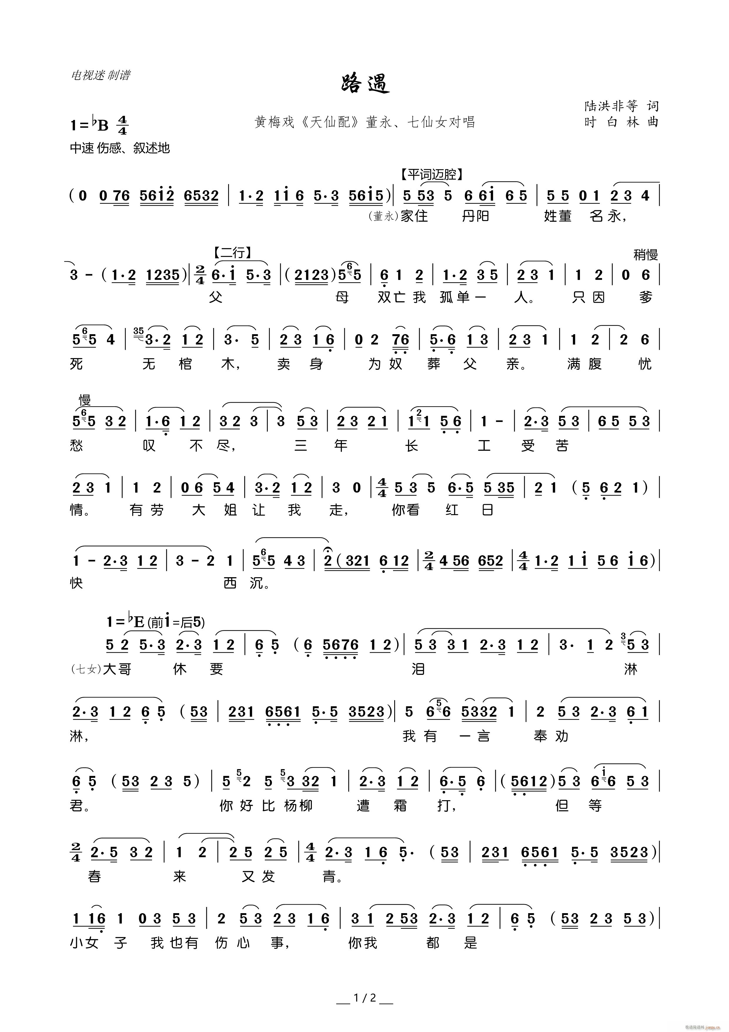 ·�� �S÷�� ������ ���� ����Ů����(�S÷�����V)1