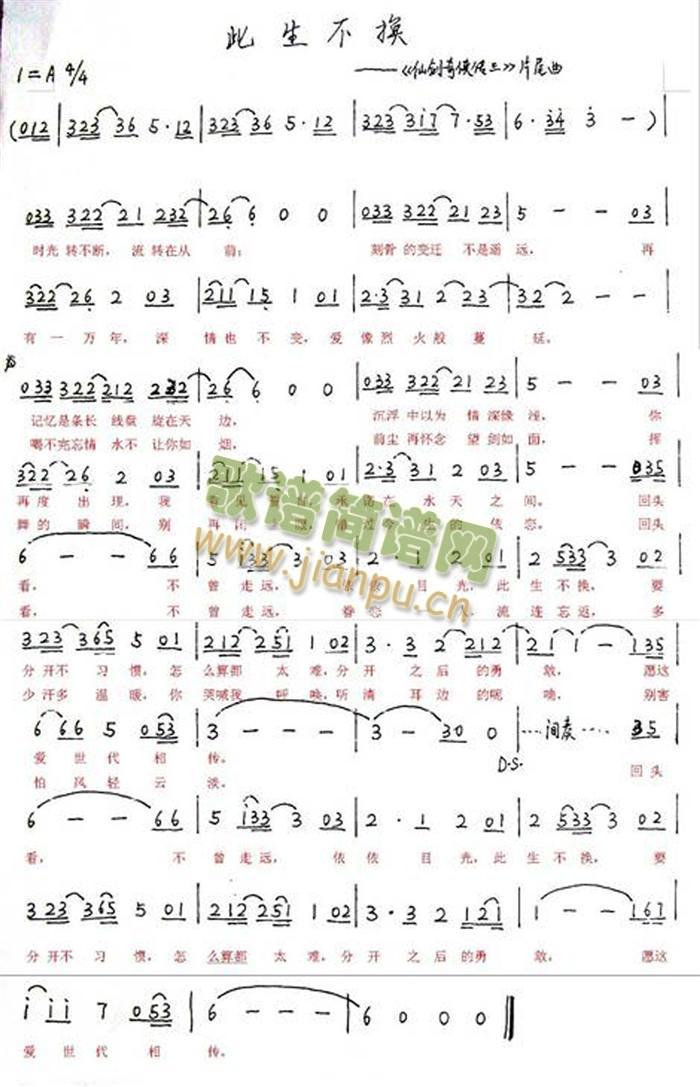 �������Q(���ָ��V)1