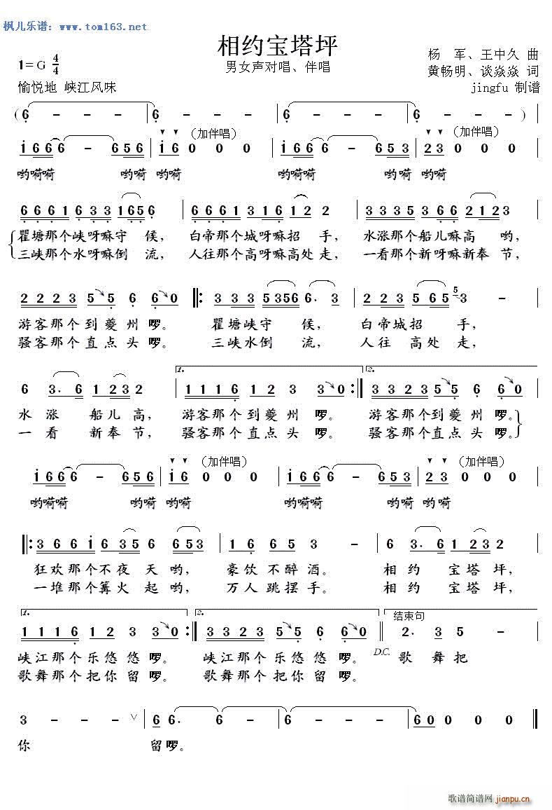 ��s����ƺ ��Ů����(ʮ�ּ�����)1