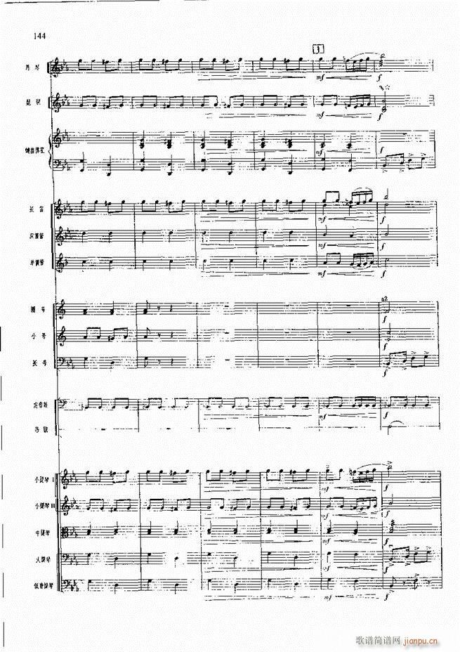 �����F������ ���� 121 180(�������V)24