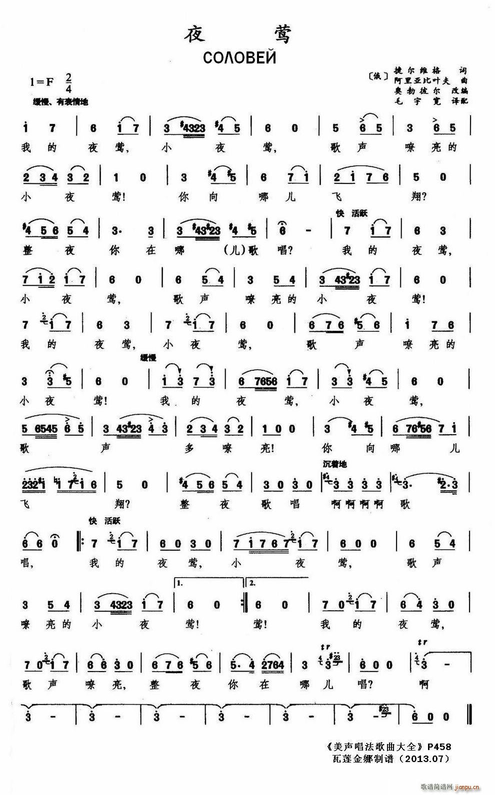 �� ҹ�L(���ָ��V)1