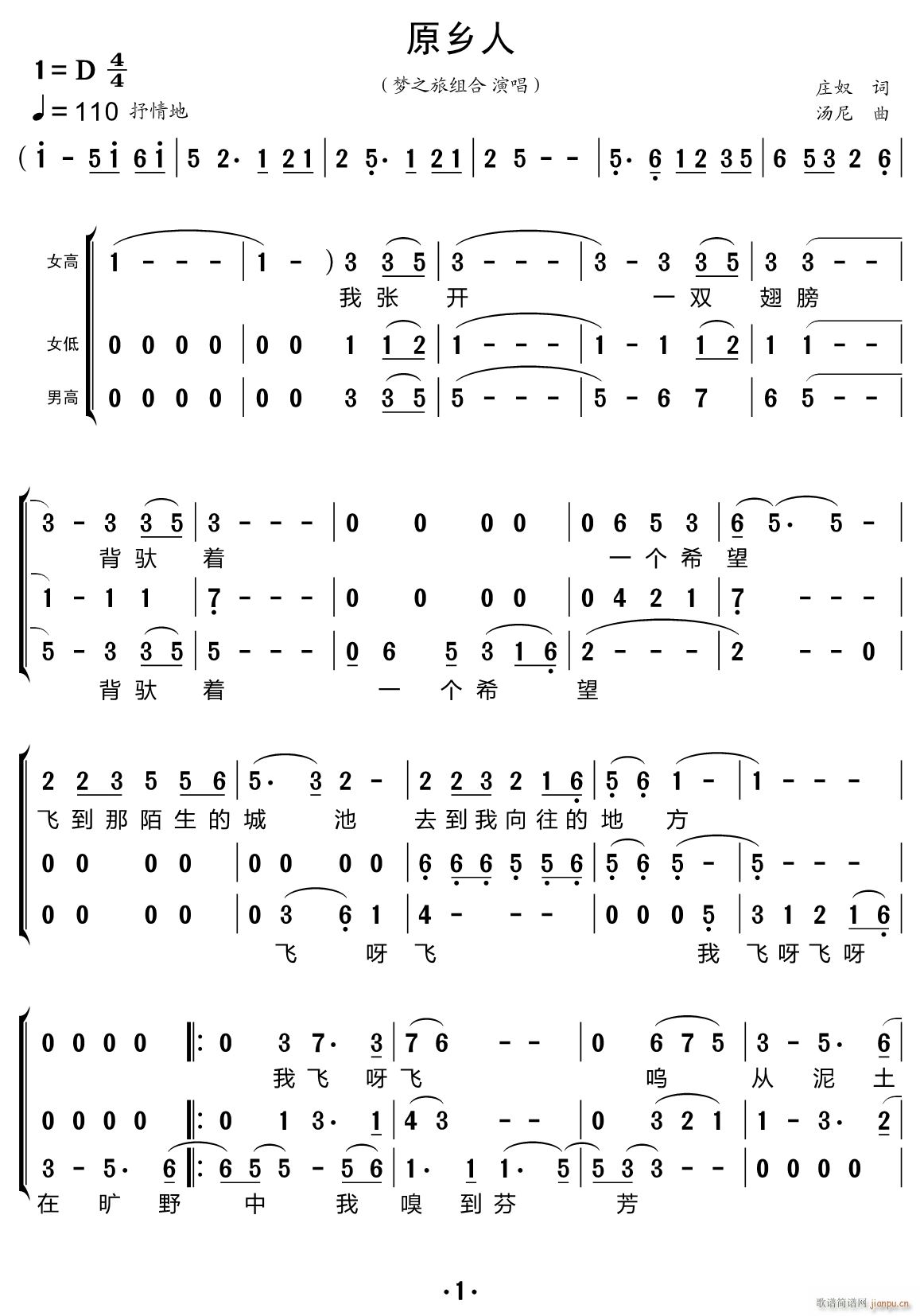 ԭ�l�� �ϳ��V(�ϳ��V)1