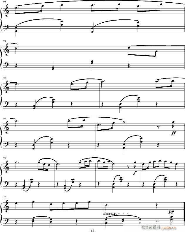 �ڶ����׃����Op1.2(����V)12