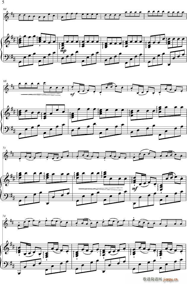 Kanon in D(С�����V)5