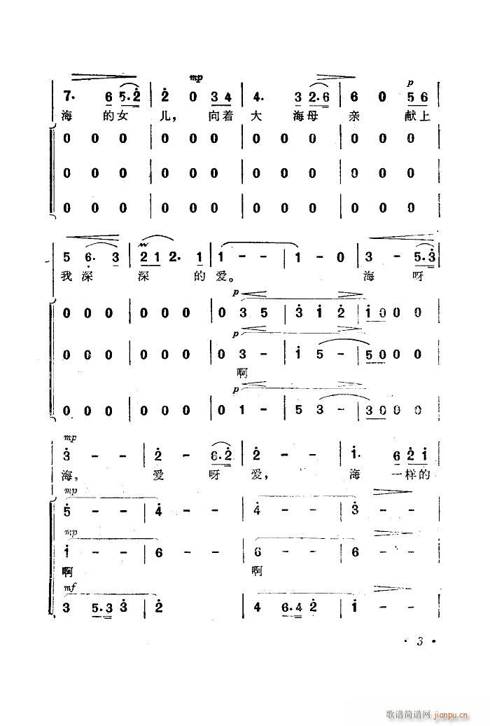 ���������� ����(l�� )����Ƭ������ 00 50(ʮ�ּ�����)5