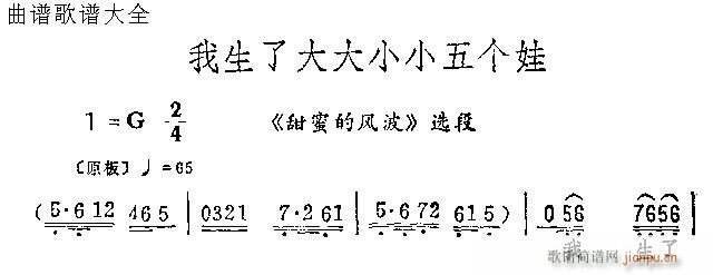 �����˴��СС�傀(g��)��(�������V)1