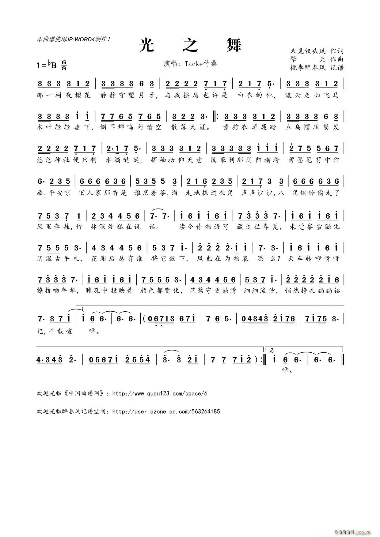 ?��֮��(���ָ��V)1