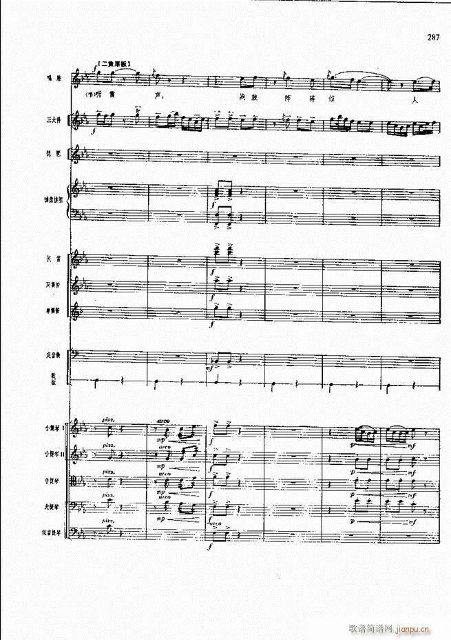 �����F������ ���� 241 300(�������V)45