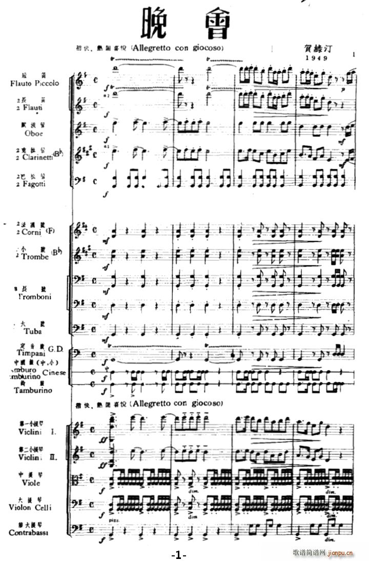 ���(hu�� )(���V)1