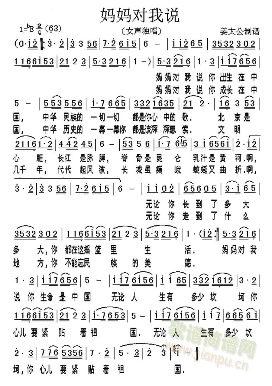 ���������f(shu��)(���ָ��V)1