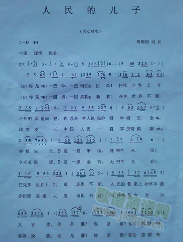 ����ă���(���ָ��V)1