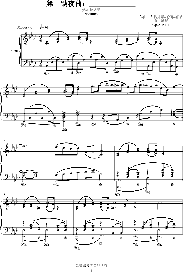 ���Ƶ�����(l�� )�¡�����(����V)1