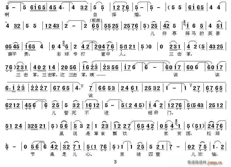 [��ǻ]���ﲻ�؜I����(ʮ�ּ�����)3