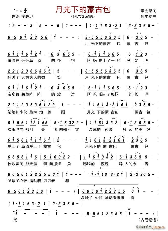 �¹��µ��ɹŰ�(���ָ��V)1