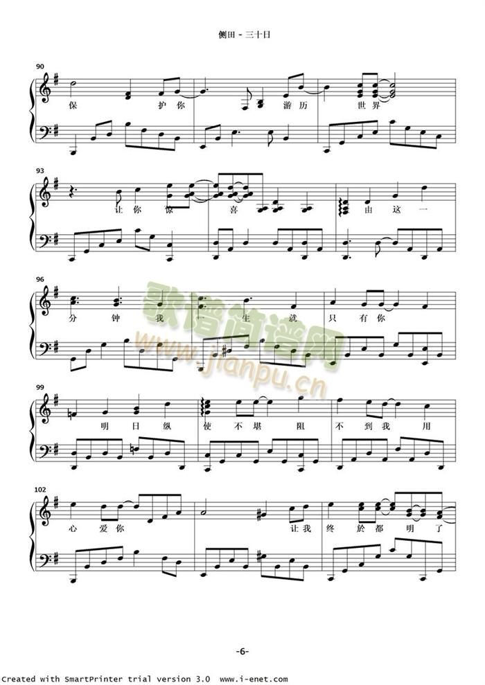 ����(����V)6