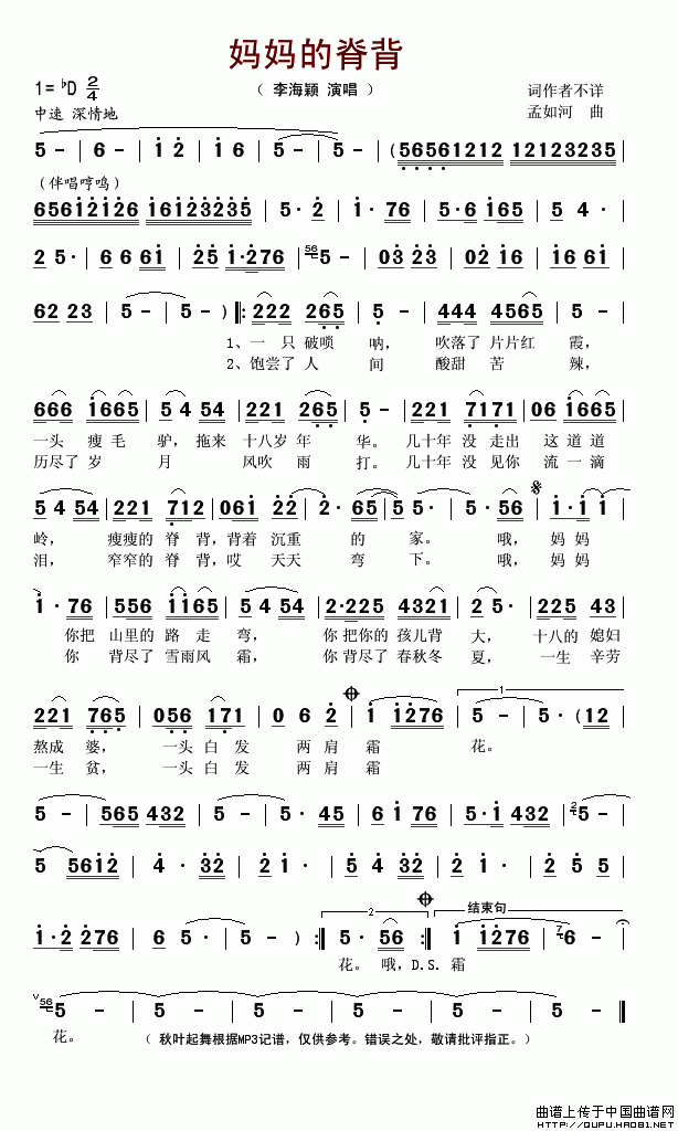 �����ļ���(���ָ��V)1