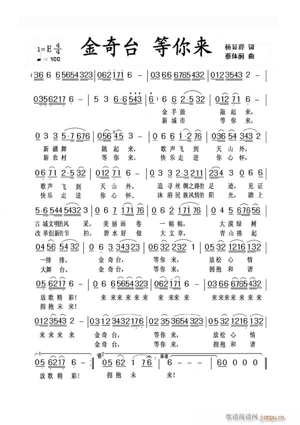 �����_(���ָ��V)1