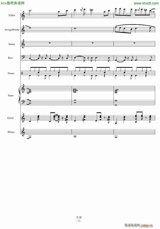 ������ļ���(����V)13