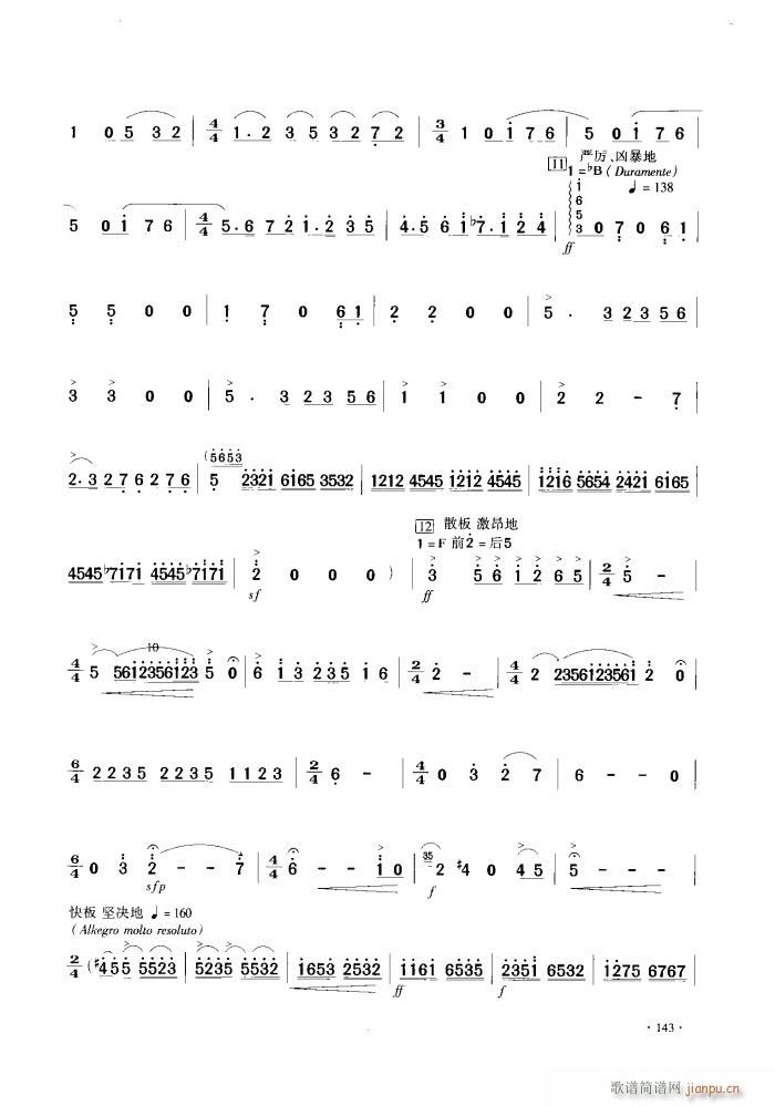 ��ɽ���cףӢ�_ ����(�����V)7