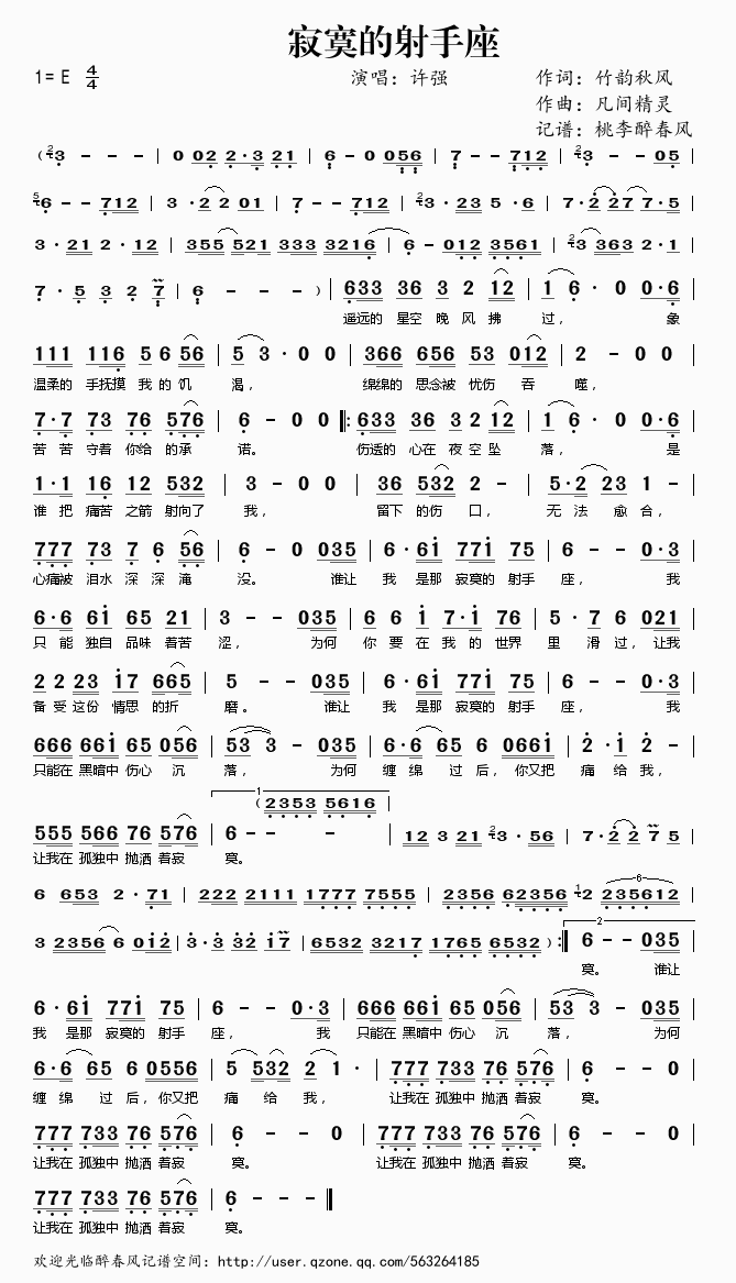 ��į��������(���ָ��V)1