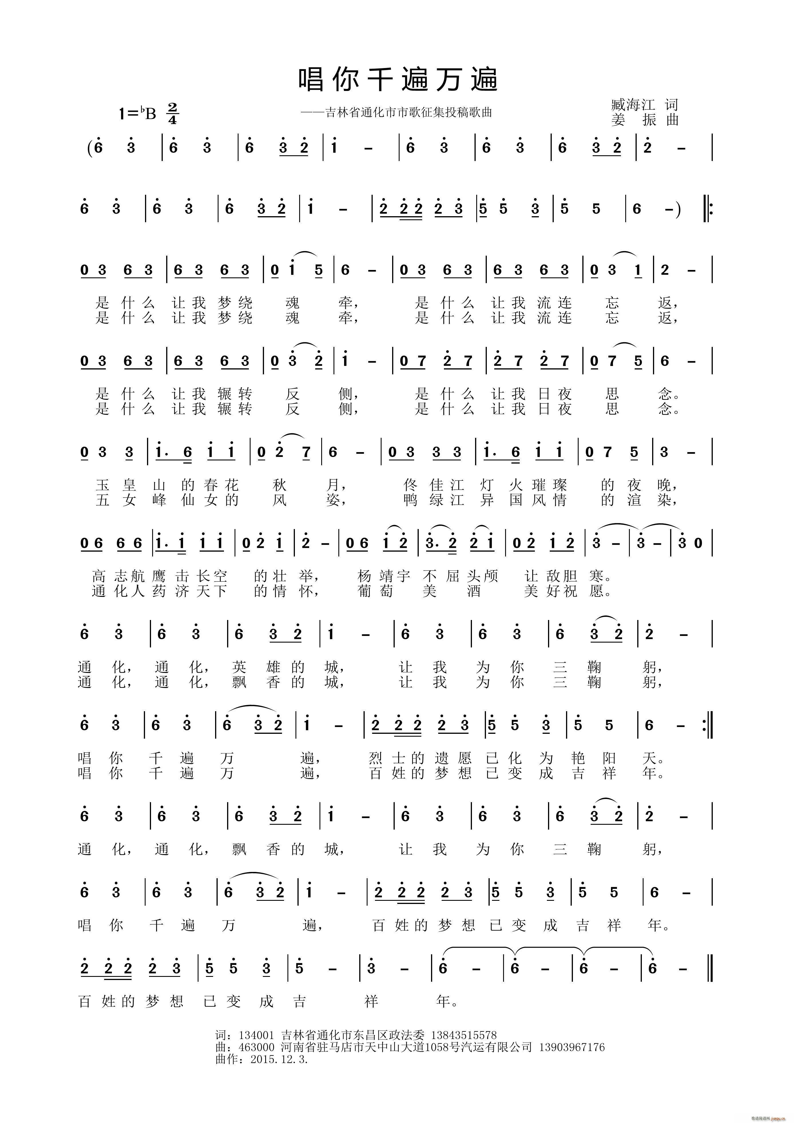 ����ǧ���f(w��n)��(���ָ��V)1