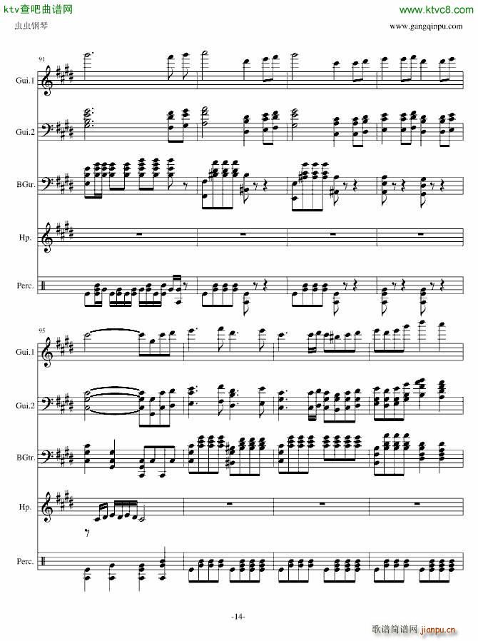 V3늘�(l�� )(����V)14