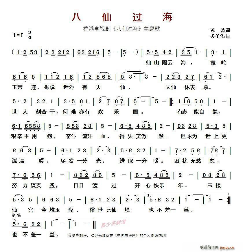 ?�����^(gu��)�� ����ҕ�� �����^(gu��)�� ���}��(ʮ�ּ�����)1