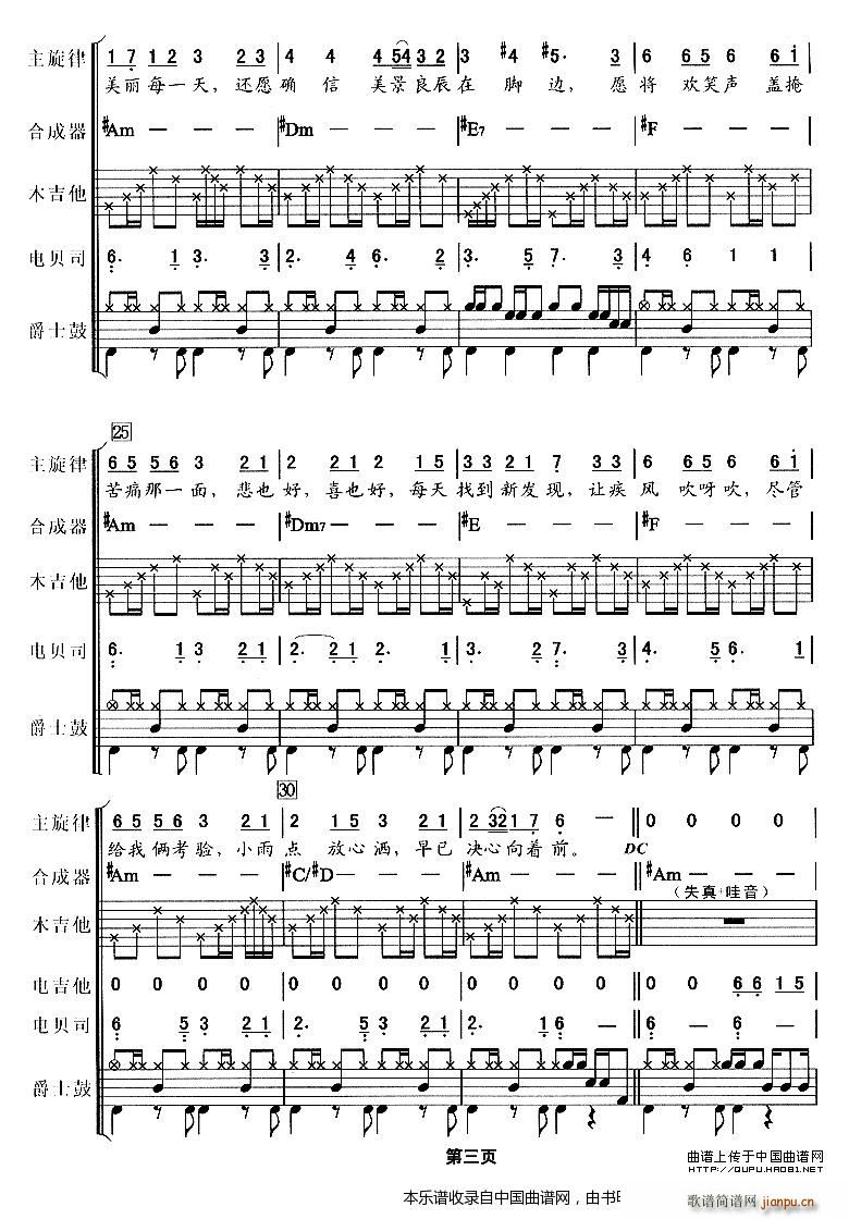 ��������· ���ذ� ���(l�� )� ��(l�� )���V(���V)3