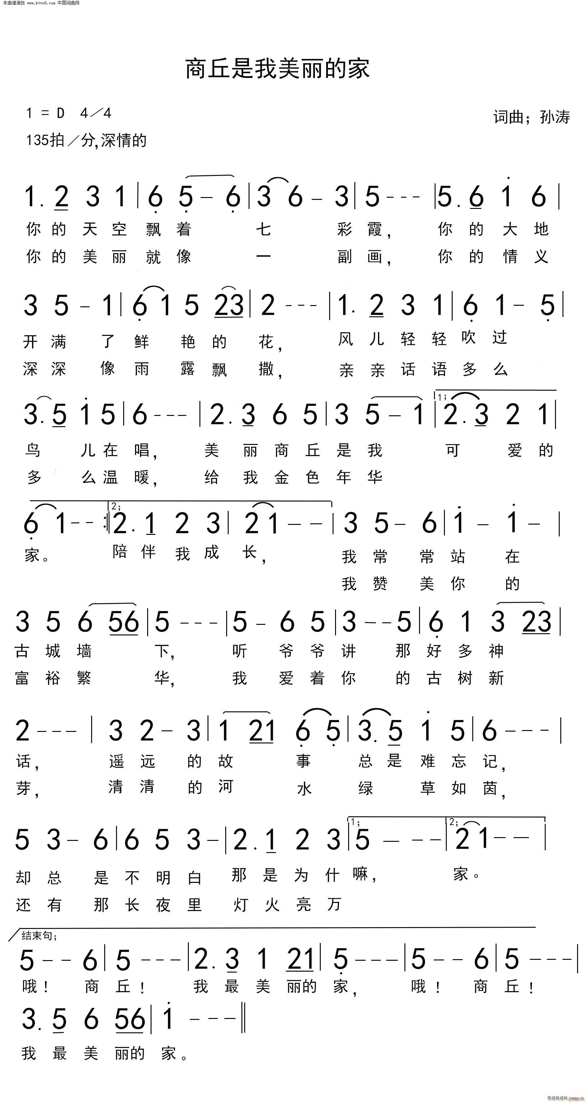 �������������ļ�(���ָ��V)1