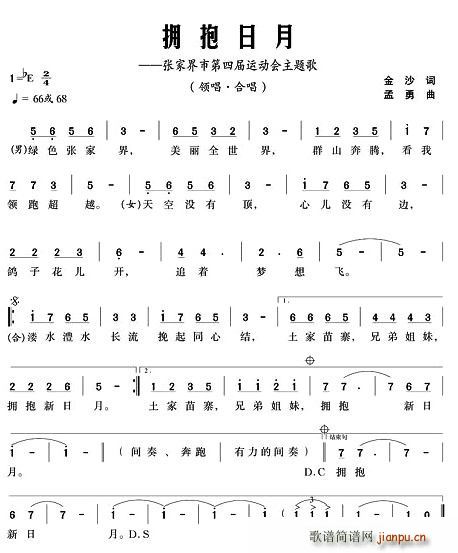 ��������(���ָ��V)1