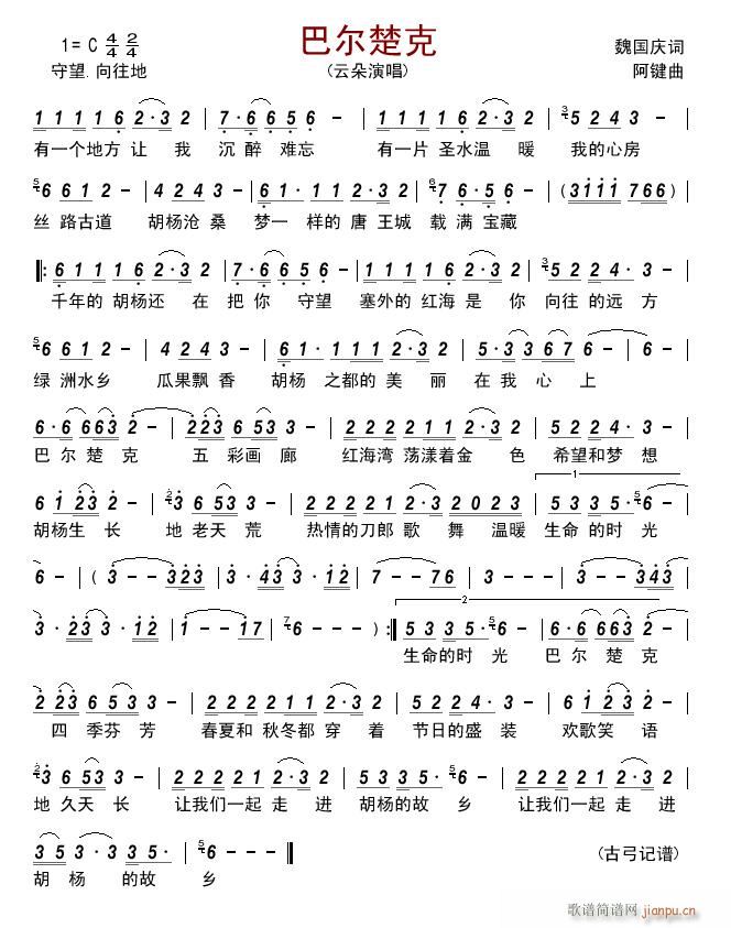 �͠�����(���ָ��V)1