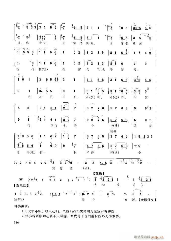 ��������̳� �����c����61 120(ʮ�ּ�����)56