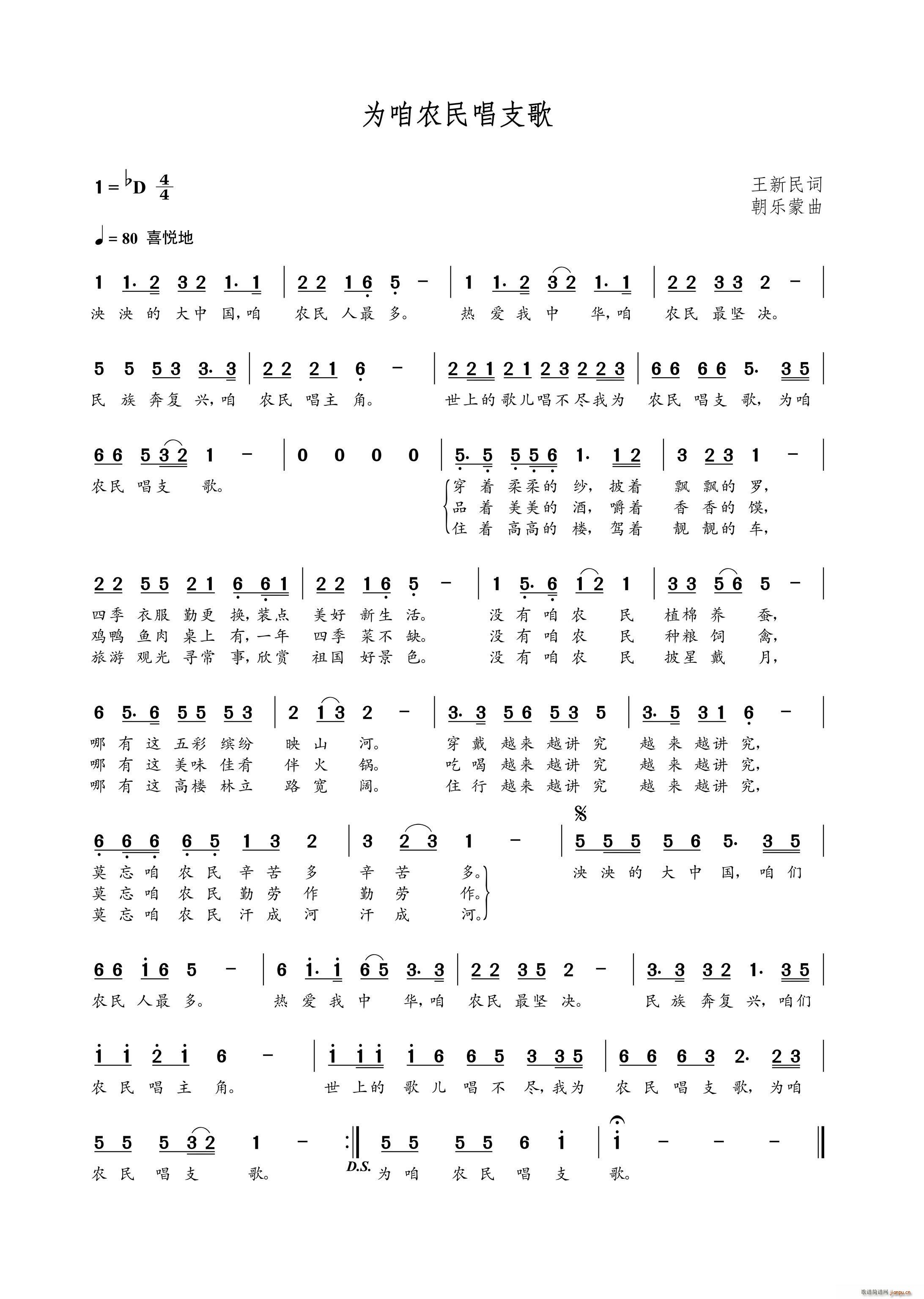 �����r��֧��(���ָ��V)1