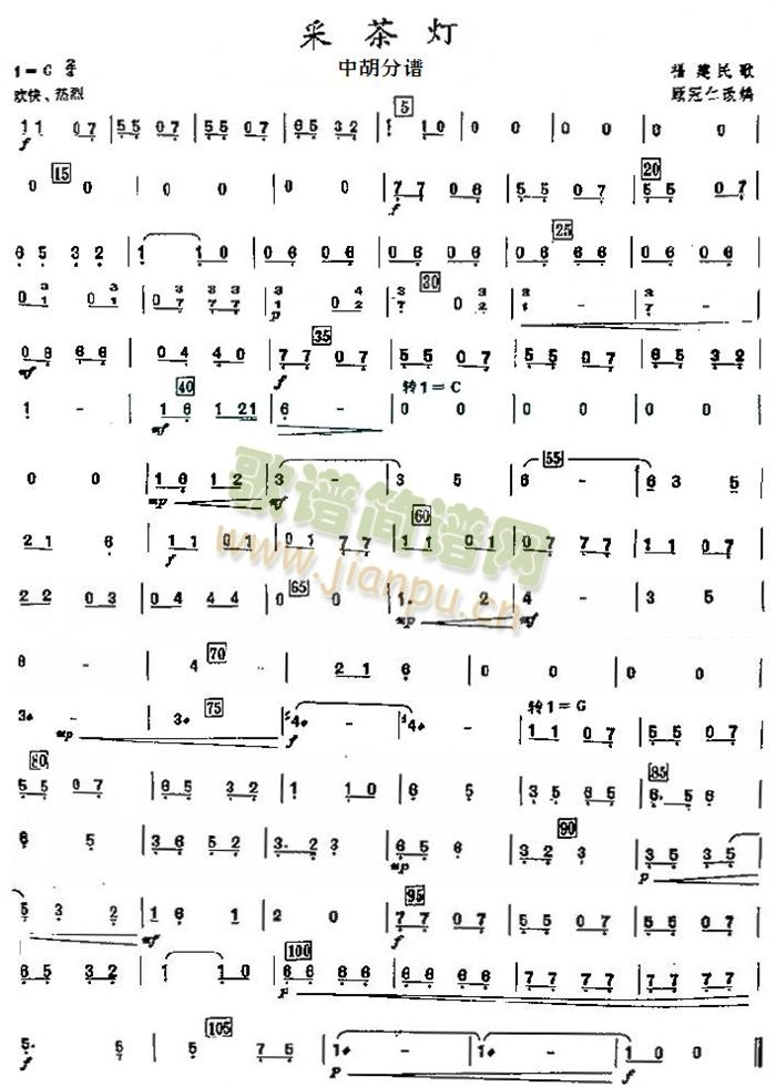 �ɲ��֮�к����V(���V)1