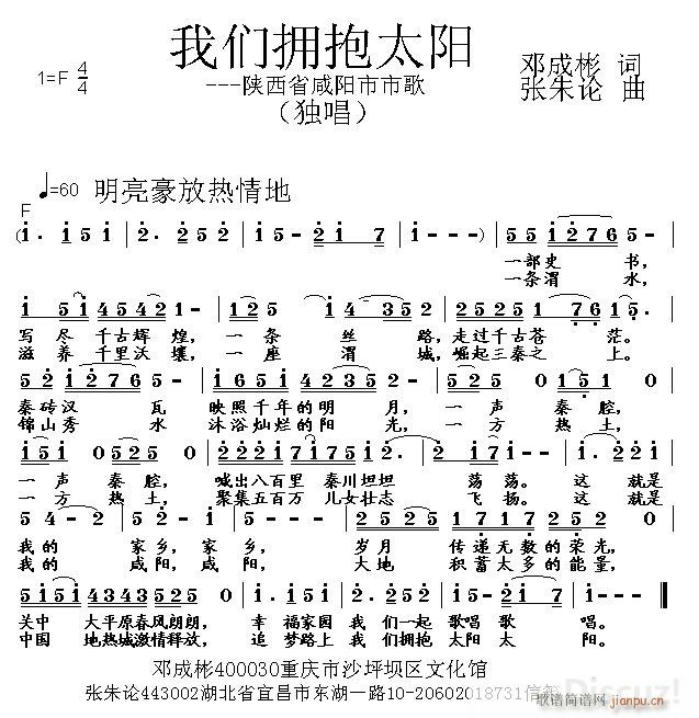 �҂�����̫�(y��ng)(���ָ��V)1