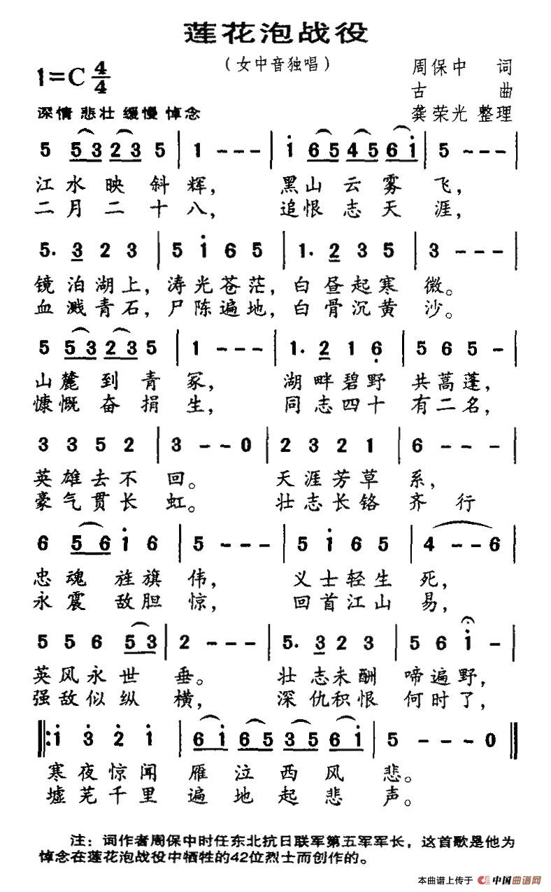 ɏ���ݑ���(���ָ��V)1