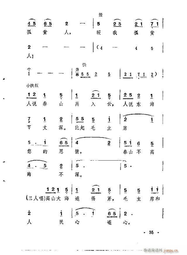 �ɽ���L(f��ng)(���ָ��V)15