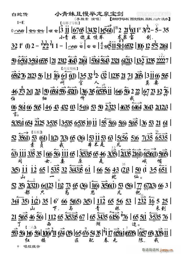 �D�� ���߂� ���� С���������e��Ȫ���� ����ش��ְ�(ʮ�ּ�����)1