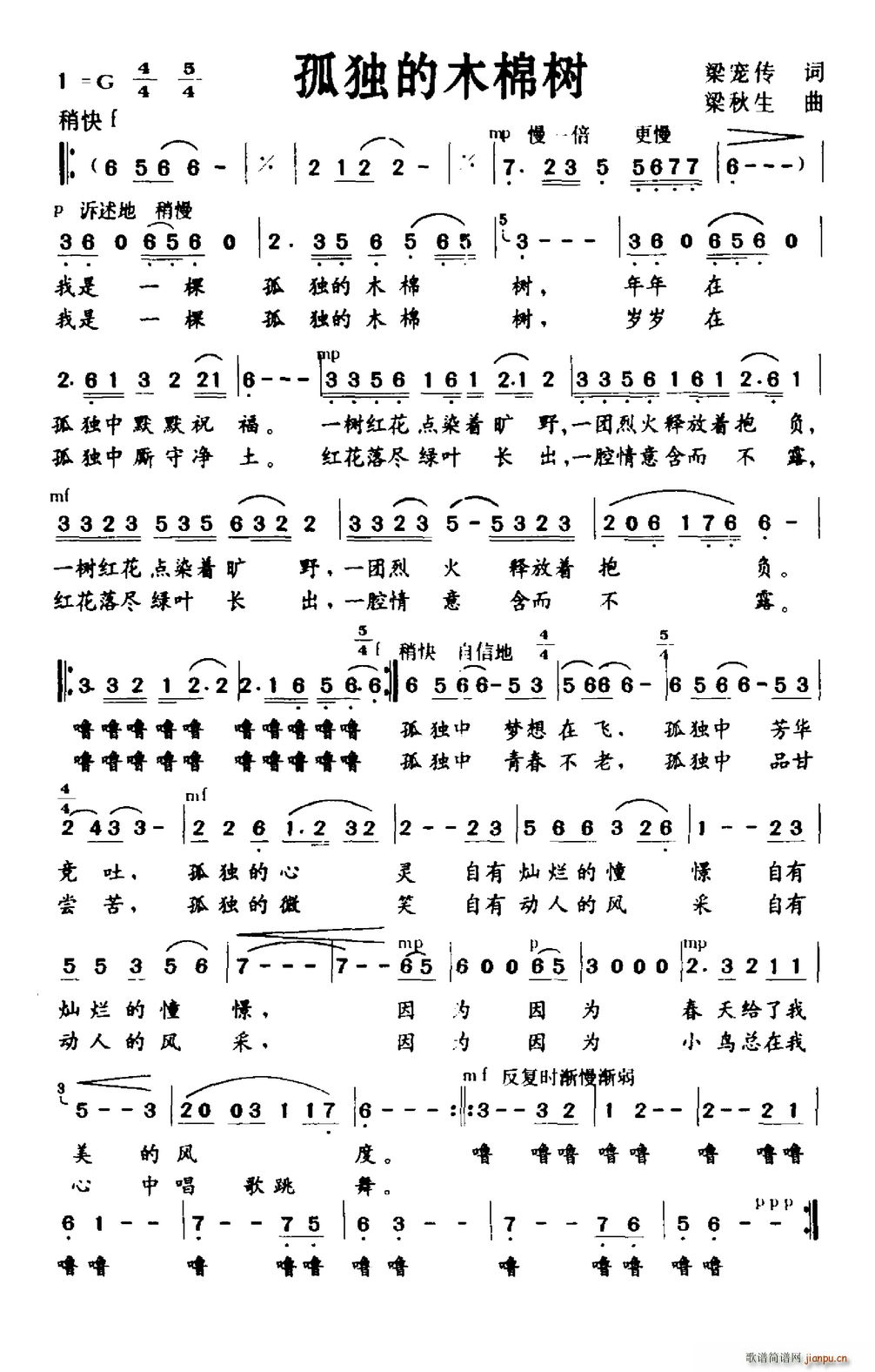 �ª���ľ�ޘ�(sh��)(���ָ��V)1