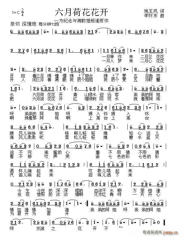 ���ºɻ����_(k��i)(���ָ��V)1