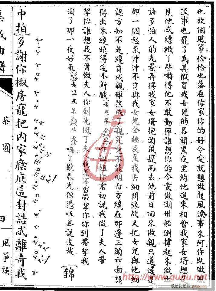 �L(f��ng)�~�`����A(�Ź~�P���V)7