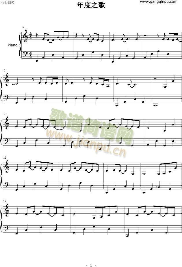 ���֮��(����V)1