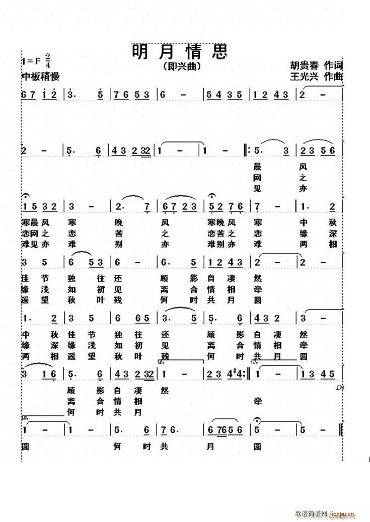 ������˼ ��(xi��)������ҹ(ʮ�ּ�����)1