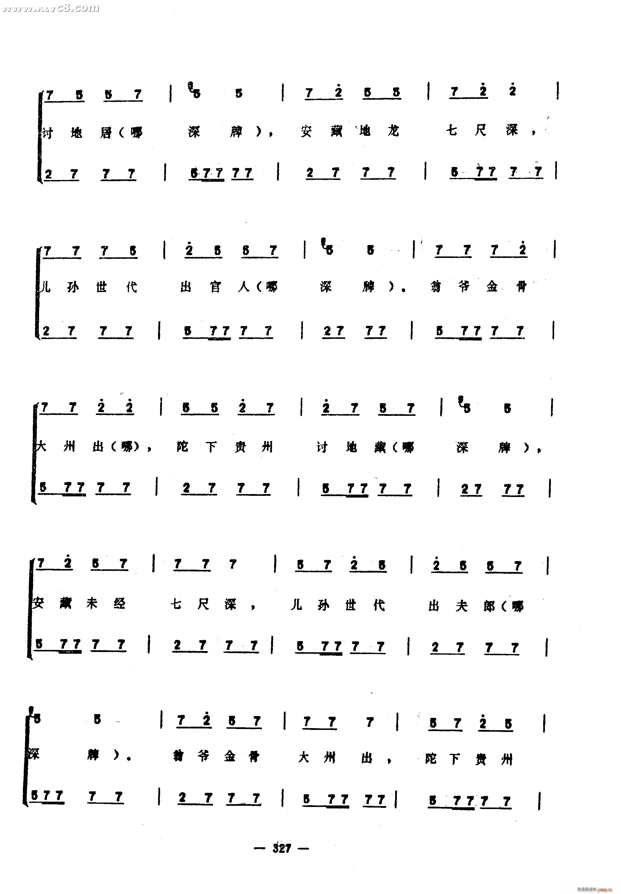 �����(���ָ��V)22