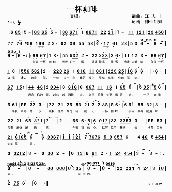 һ������(���ָ��V)1