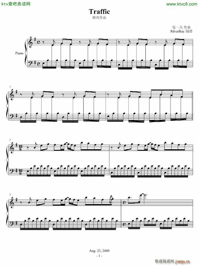 Traffic ÿһ����Ʒ(����V)1