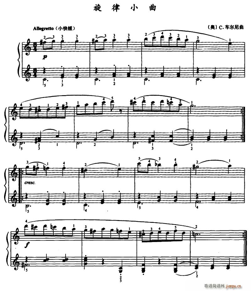 ����С��(����V)1