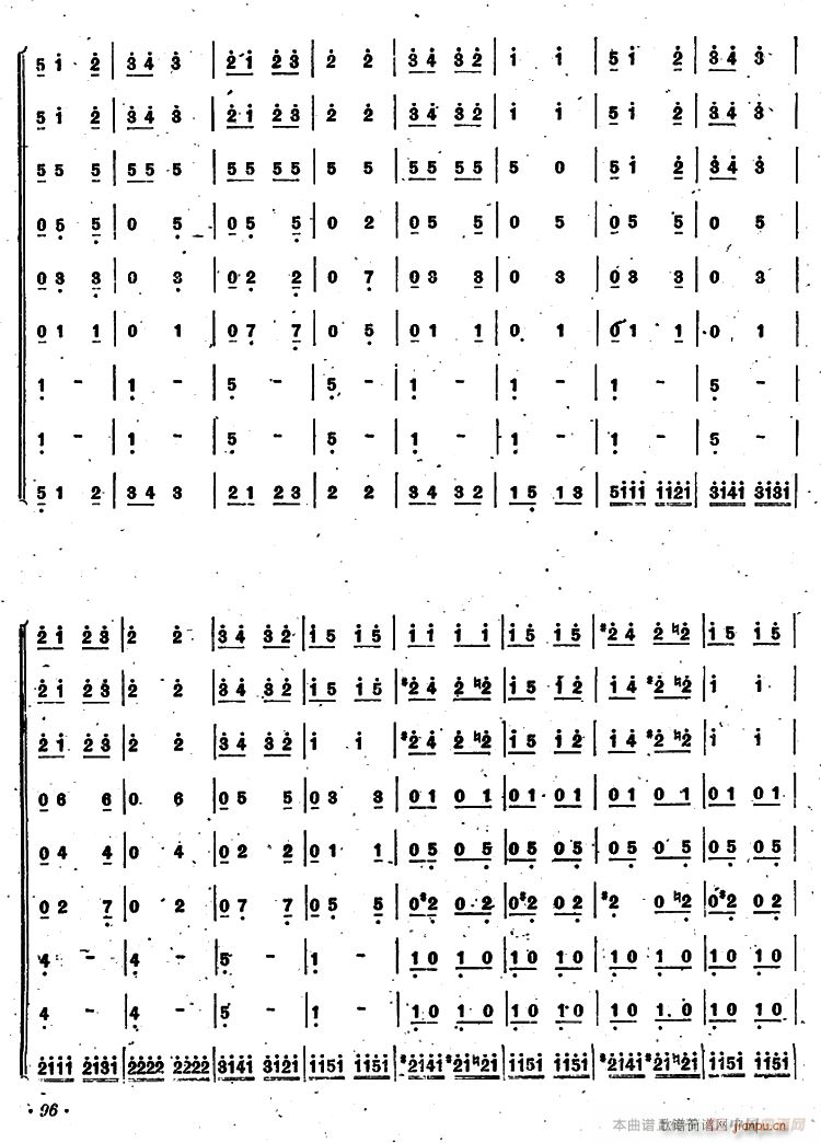 �½�֮�� ����(�����V)5